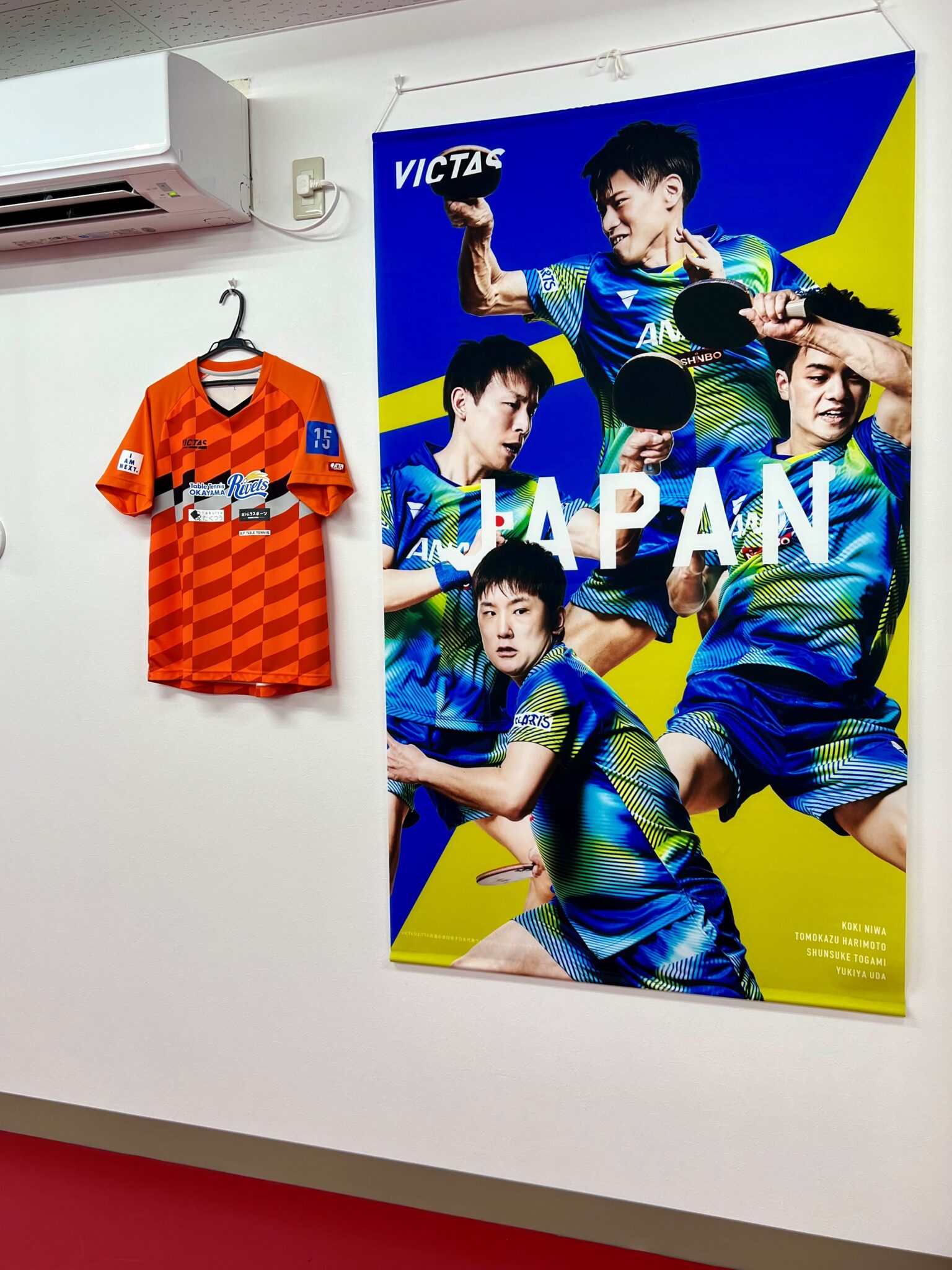 通販特価 日本代表大型タペストリー - サッカー・フットサル